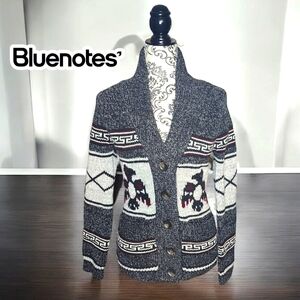BLUENOTES Gray Patterned Knit Cardigan- XSmall